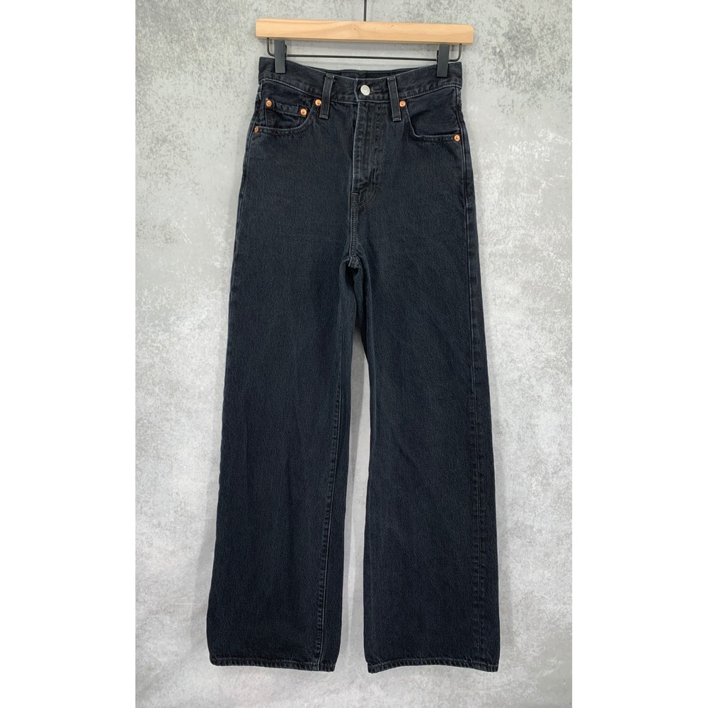 Levi Wide Leg Jeans Womens 25 Ribcage Wide Leg 100% Cotton Denim Pants